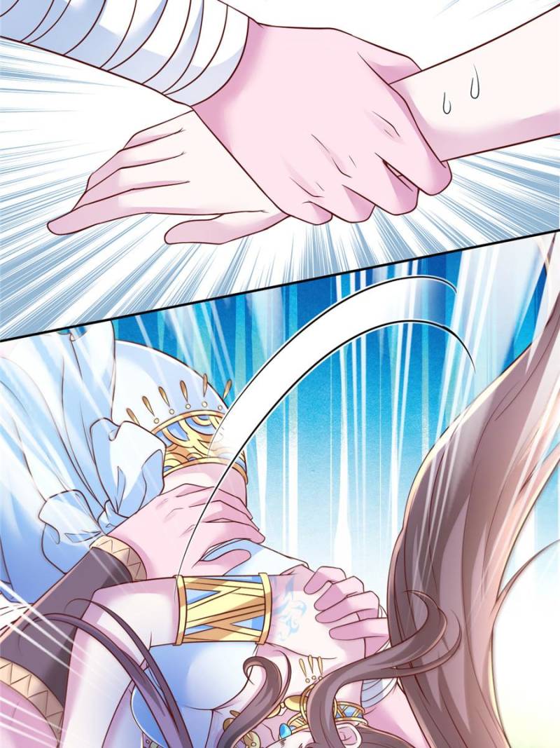 Beauty and the Beasts Chapter 680 - Page 33