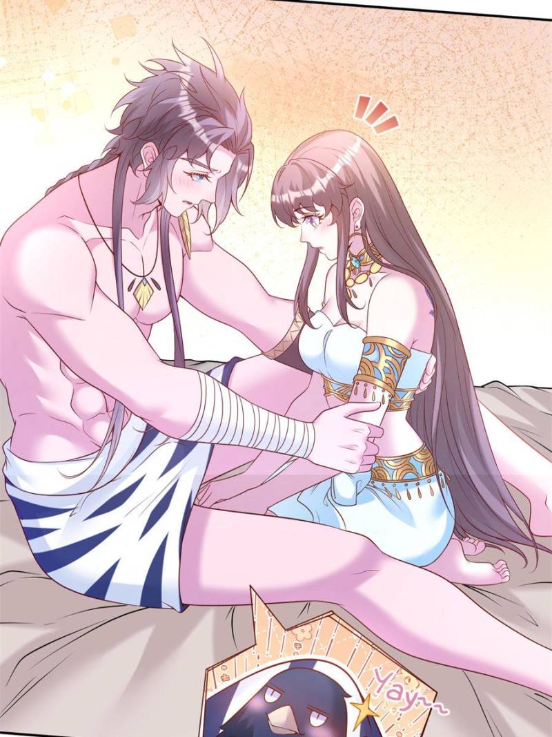 Beauty and the Beasts Chapter 682 - Page 33