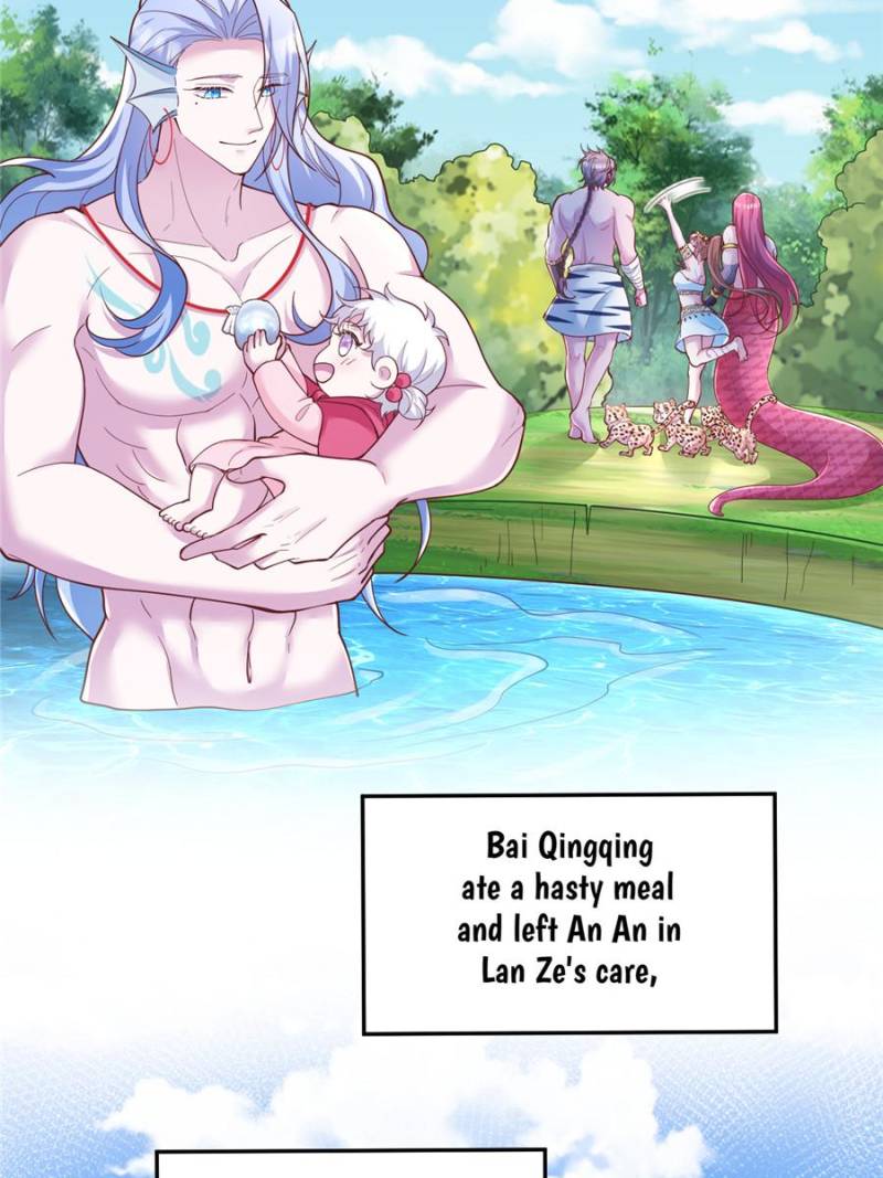 Beauty and the Beasts Chapter 684 - Page 1