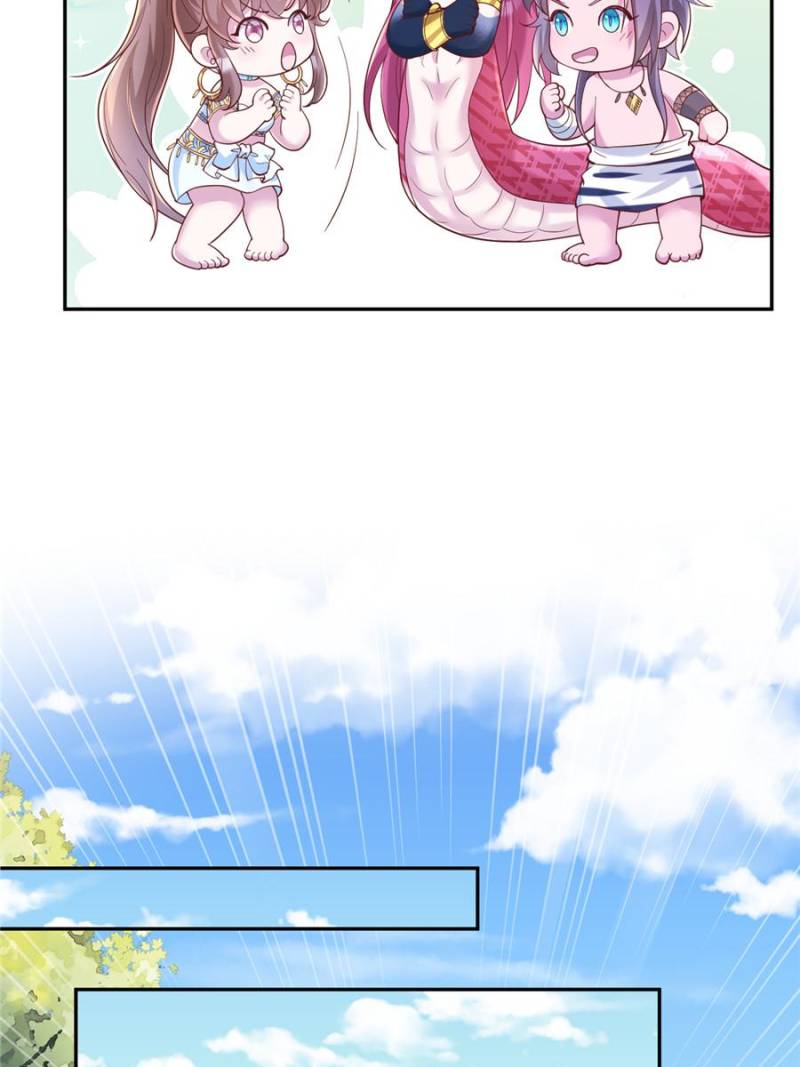 Beauty and the Beasts Chapter 685 - Page 45