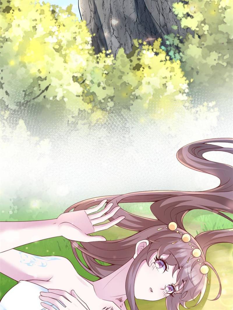 Beauty and the Beasts Chapter 691 - Page 2