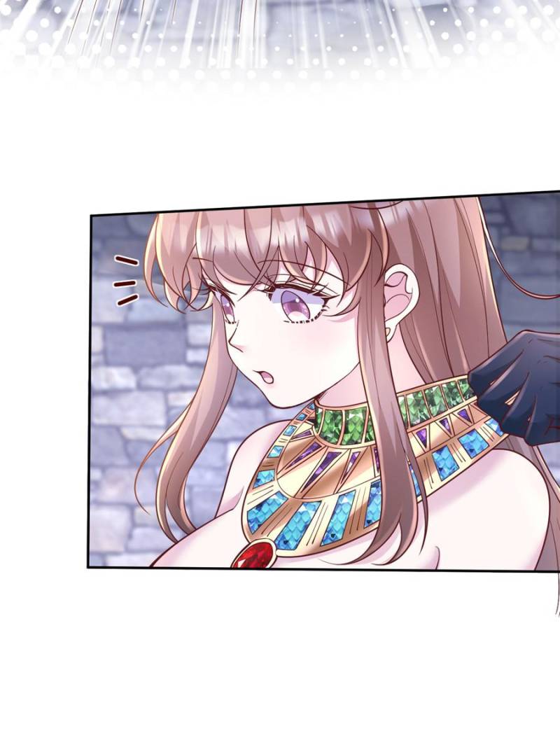 Beauty and the Beasts Chapter 699 - Page 14
