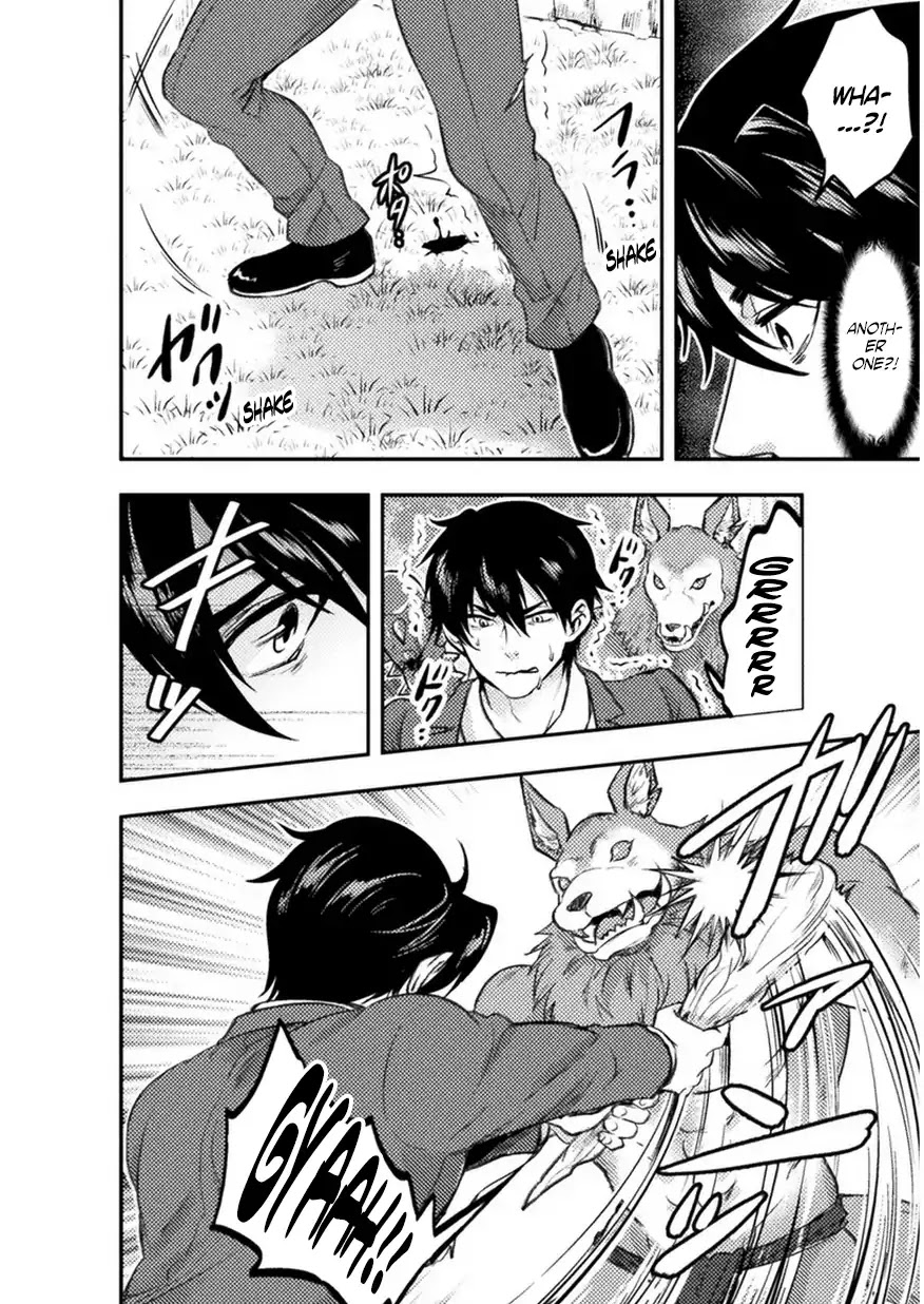 Beauty, Sage and the Devil’s Sword Chapter 1 - Page 18
