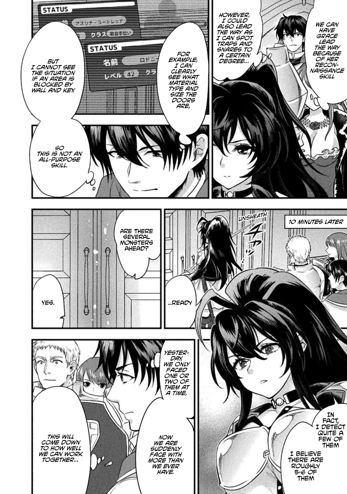 Beauty, Sage and the Devil’s Sword Chapter 10 - Page 4