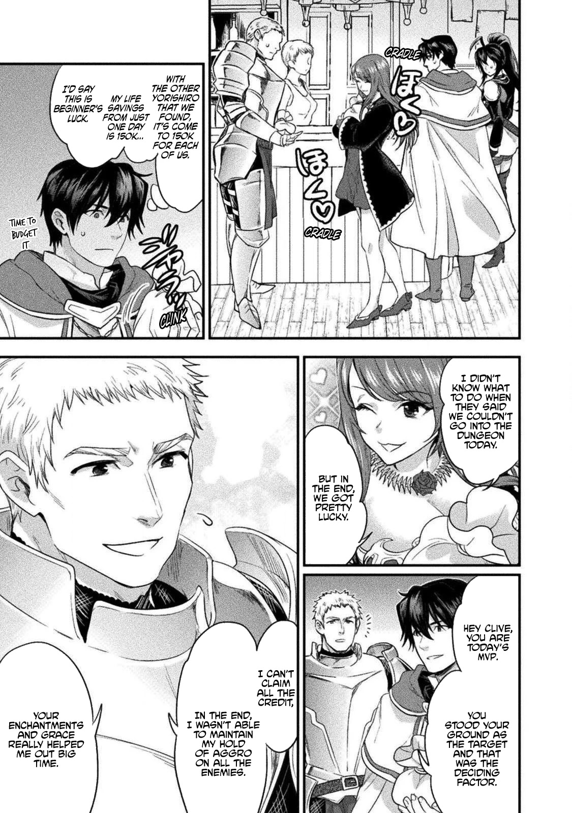 Beauty, Sage and the Devil’s Sword Chapter 10 - Page 33