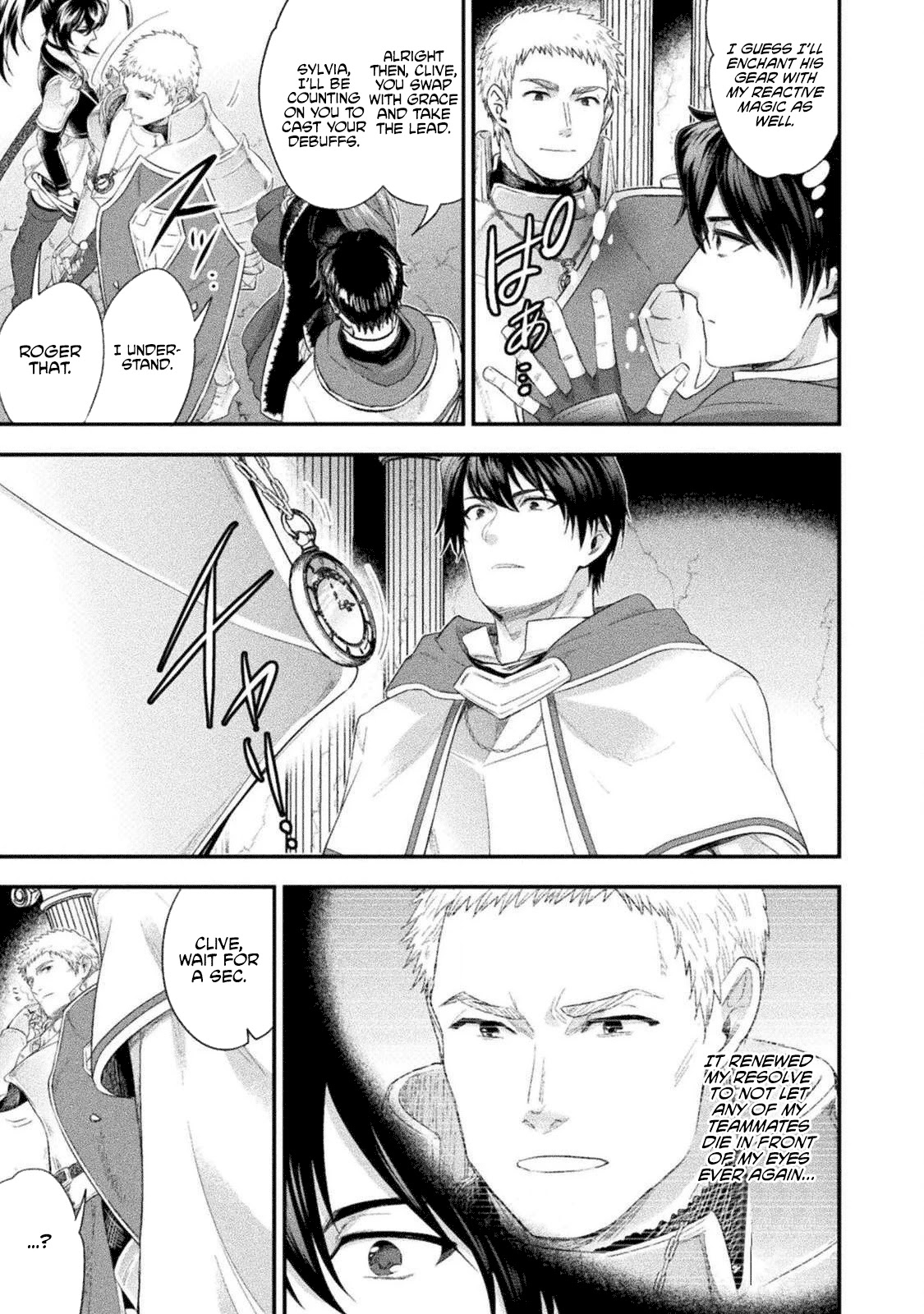 Beauty, Sage and the Devil’s Sword Chapter 11 - Page 19