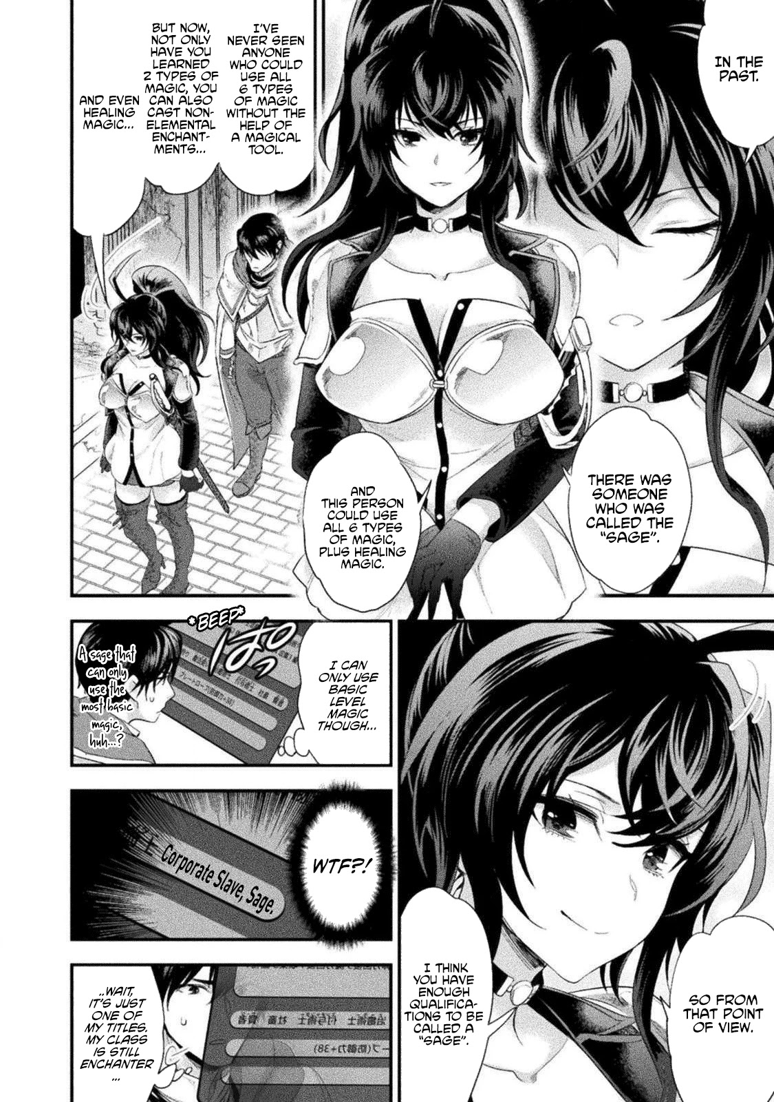 Beauty, Sage and the Devil’s Sword Chapter 11 - Page 4