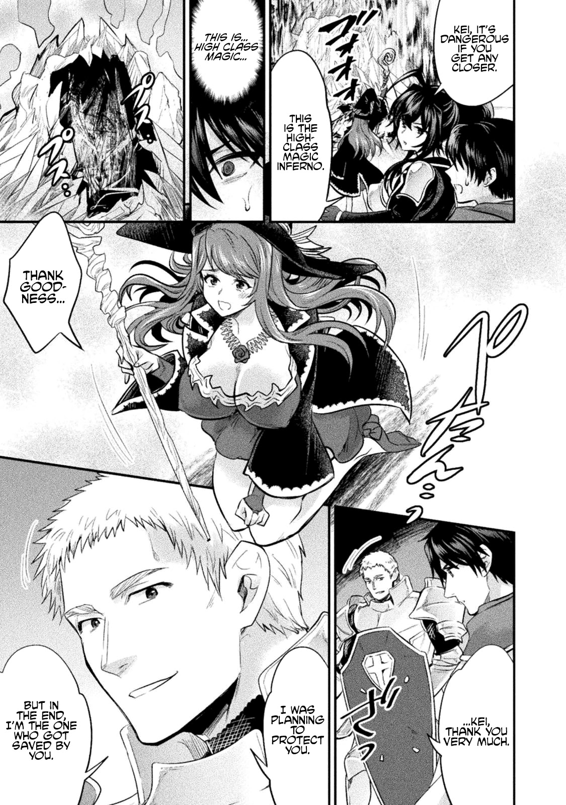 Beauty, Sage and the Devil’s Sword Chapter 12 - Page 26