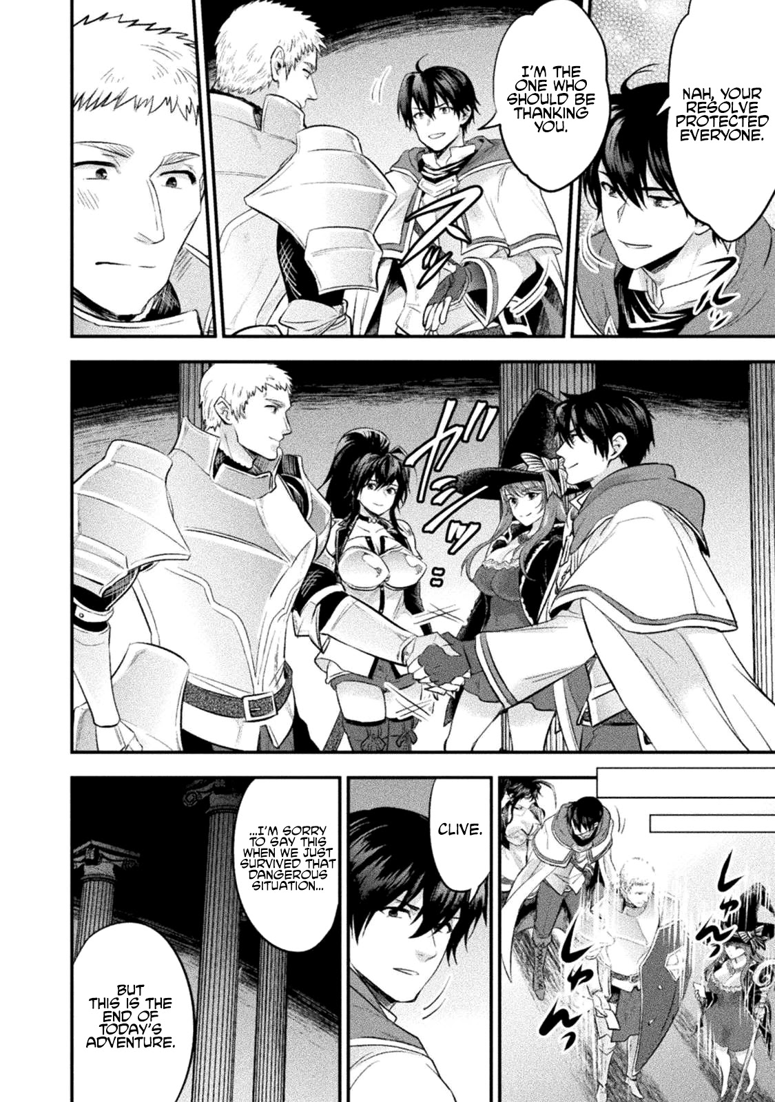 Beauty, Sage and the Devil’s Sword Chapter 12 - Page 27