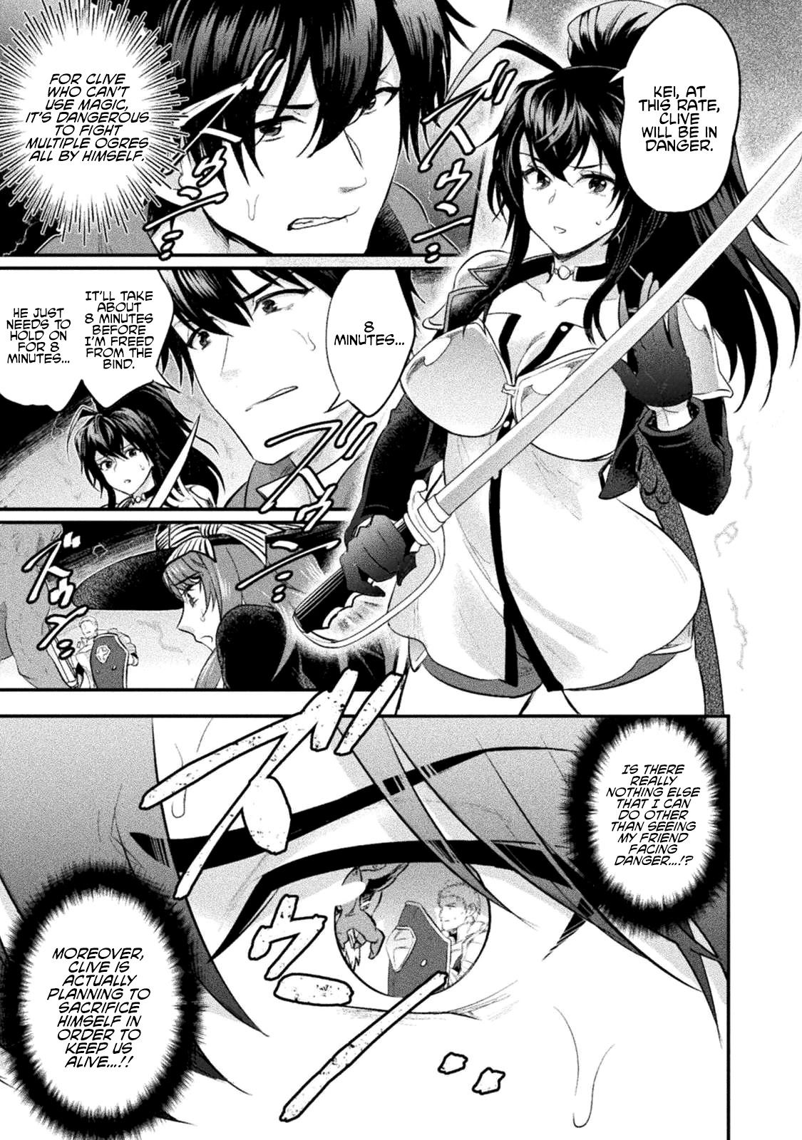 Beauty, Sage and the Devil’s Sword Chapter 12 - Page 6