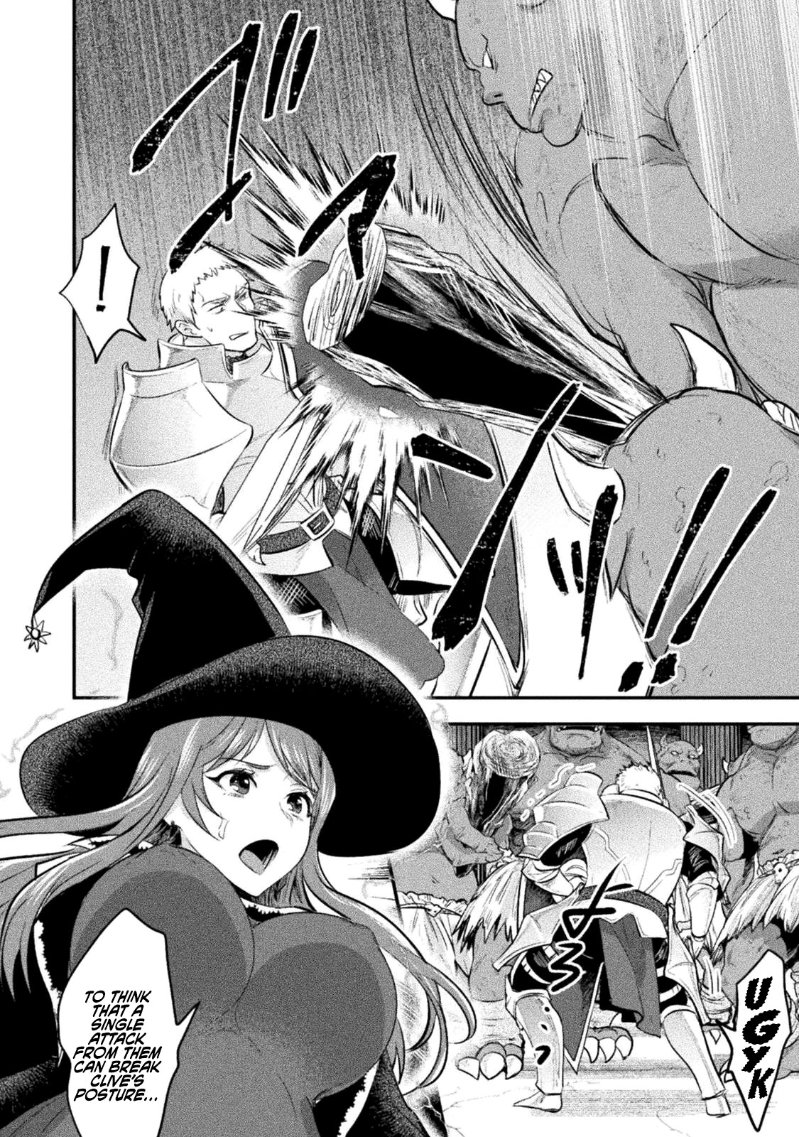 Beauty, Sage and the Devil’s Sword Chapter 12 - Page 7