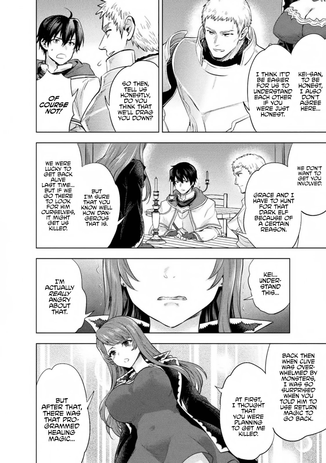 Beauty, Sage and the Devil’s Sword Chapter 13 - Page 11
