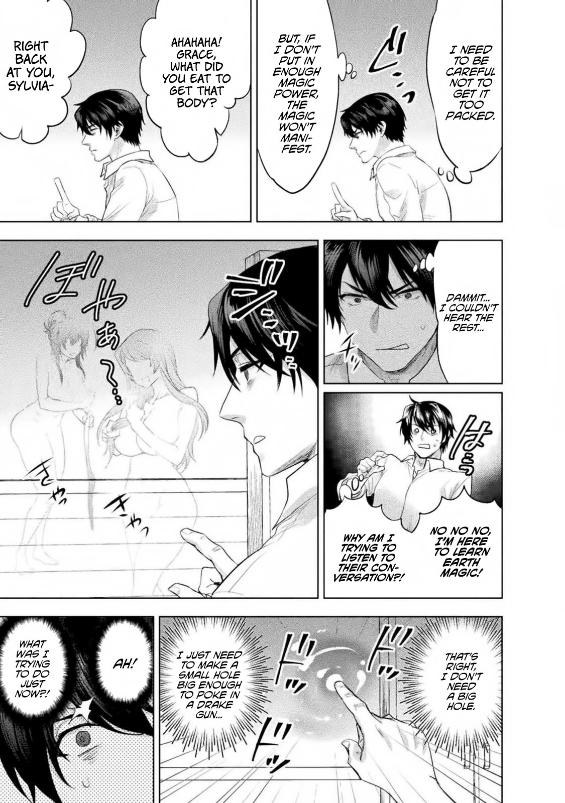 Beauty, Sage and the Devil’s Sword Chapter 13 - Page 20