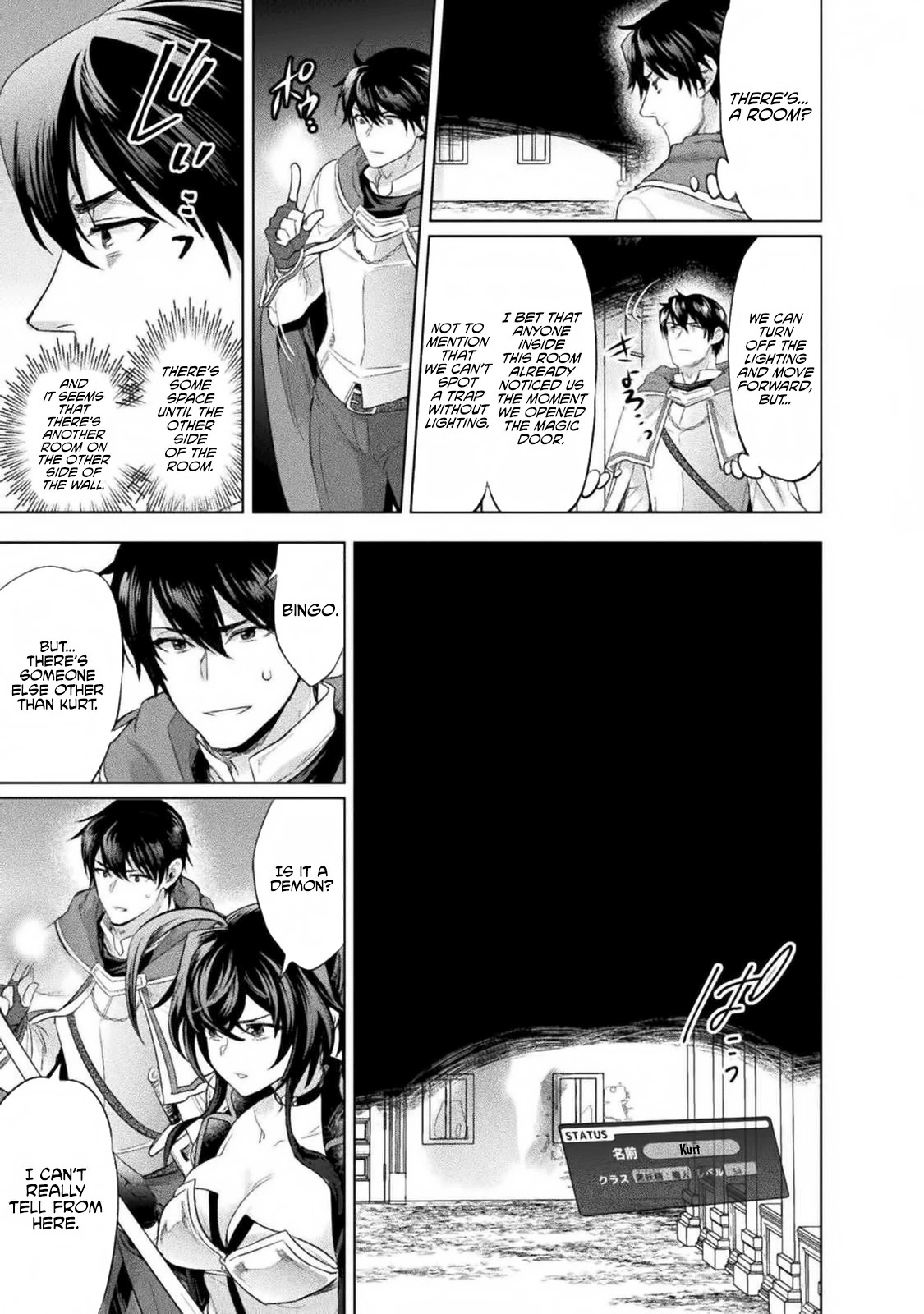 Beauty, Sage and the Devil’s Sword Chapter 13 - Page 26