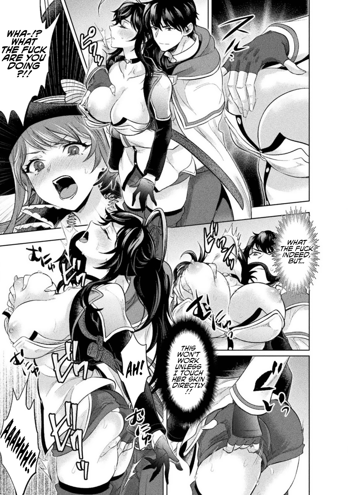 Beauty, Sage and the Devil’s Sword Chapter 14 - Page 16