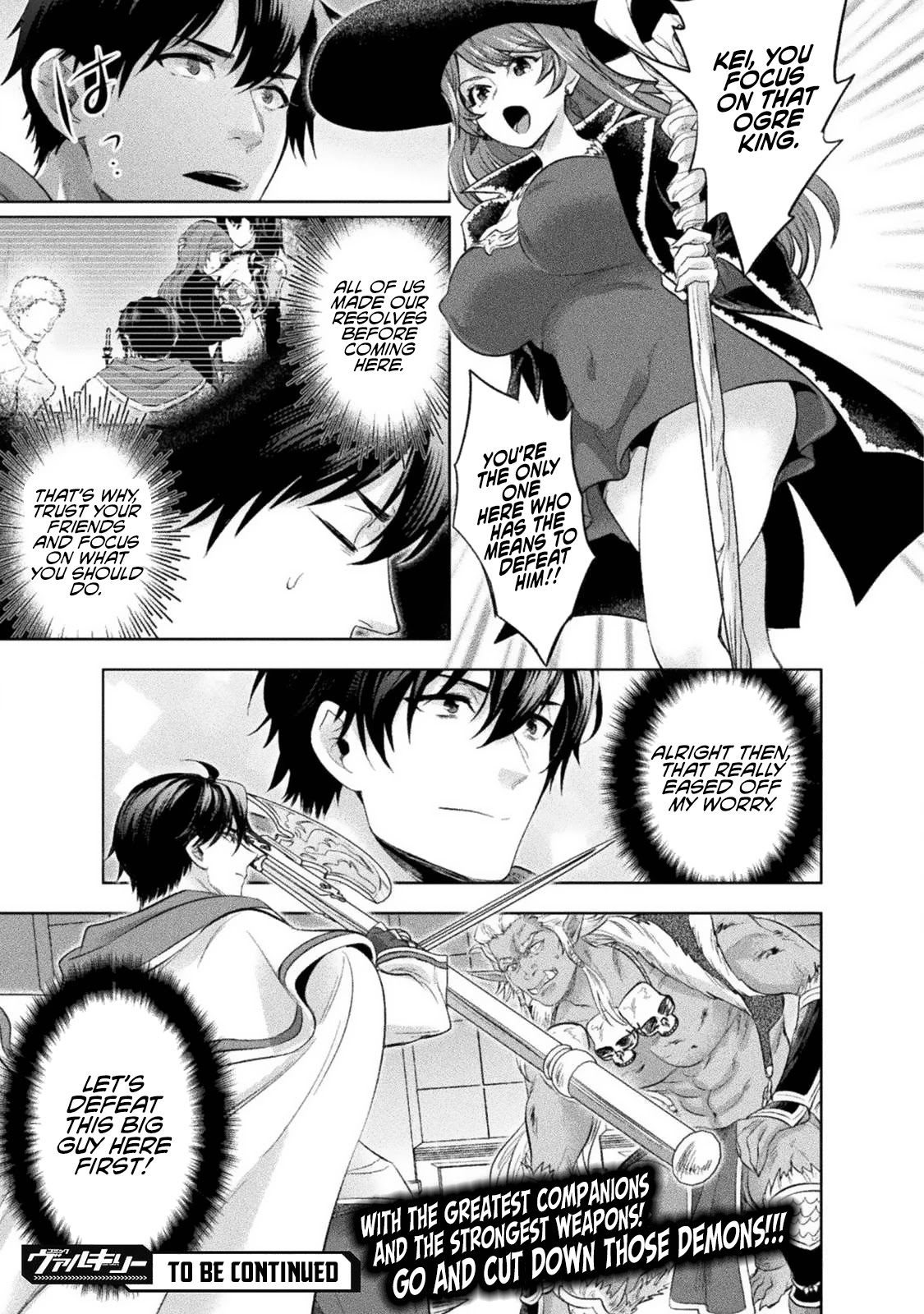 Beauty, Sage and the Devil’s Sword Chapter 14 - Page 26