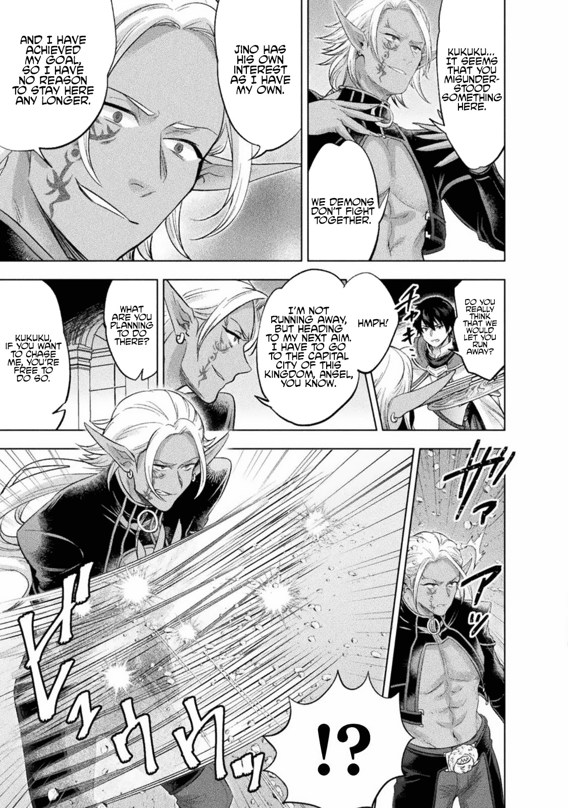 Beauty, Sage and the Devil’s Sword Chapter 15 - Page 16