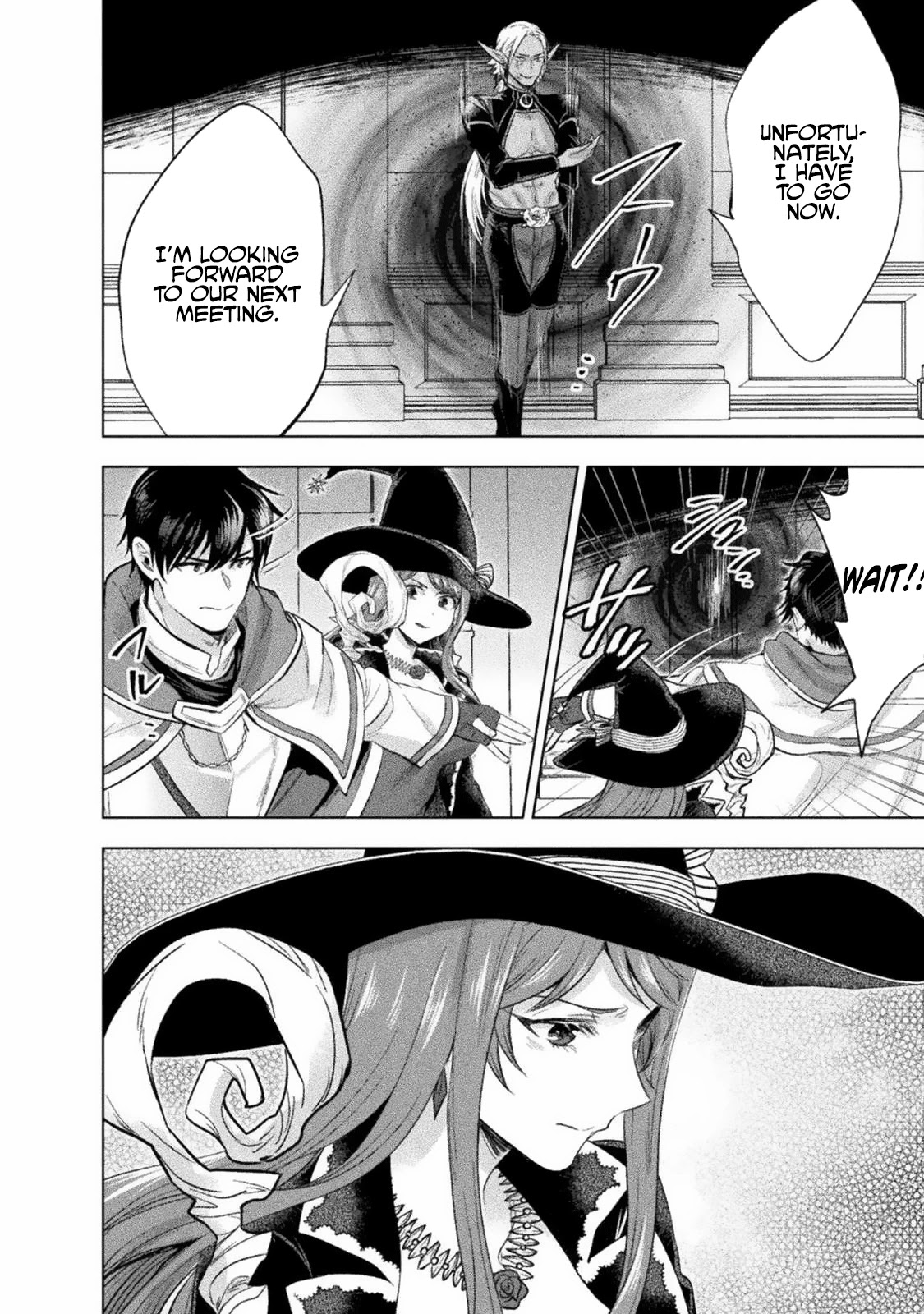 Beauty, Sage and the Devil’s Sword Chapter 15 - Page 19