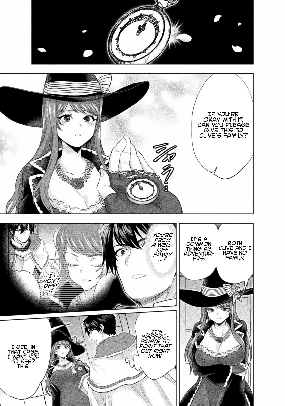 Beauty, Sage and the Devil’s Sword Chapter 15 - Page 24
