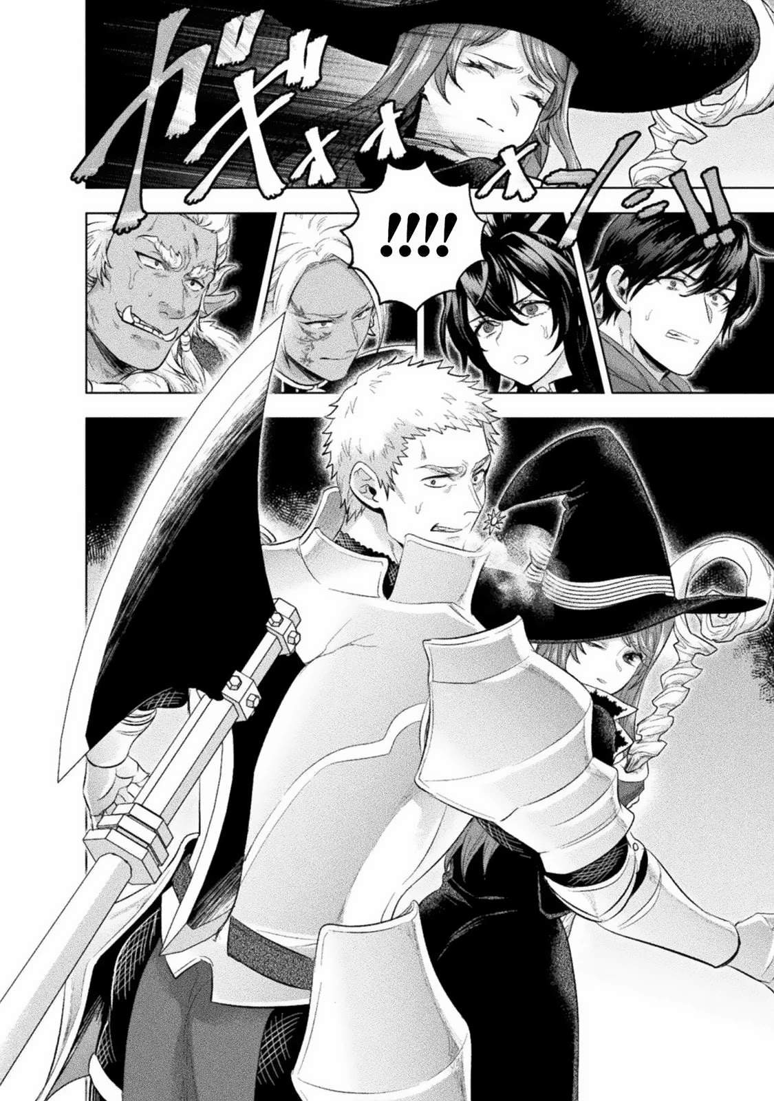 Beauty, Sage and the Devil’s Sword Chapter 15 - Page 7