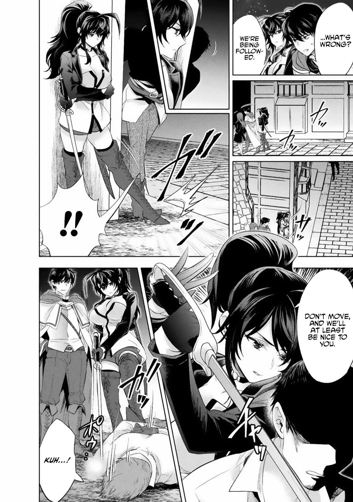 Beauty, Sage and the Devil’s Sword Chapter 16 - Page 27