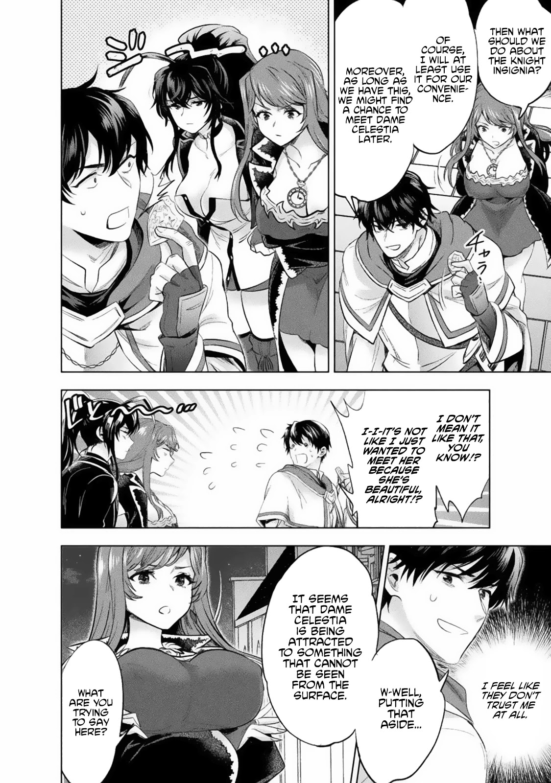 Beauty, Sage and the Devil’s Sword Chapter 16 - Page 31