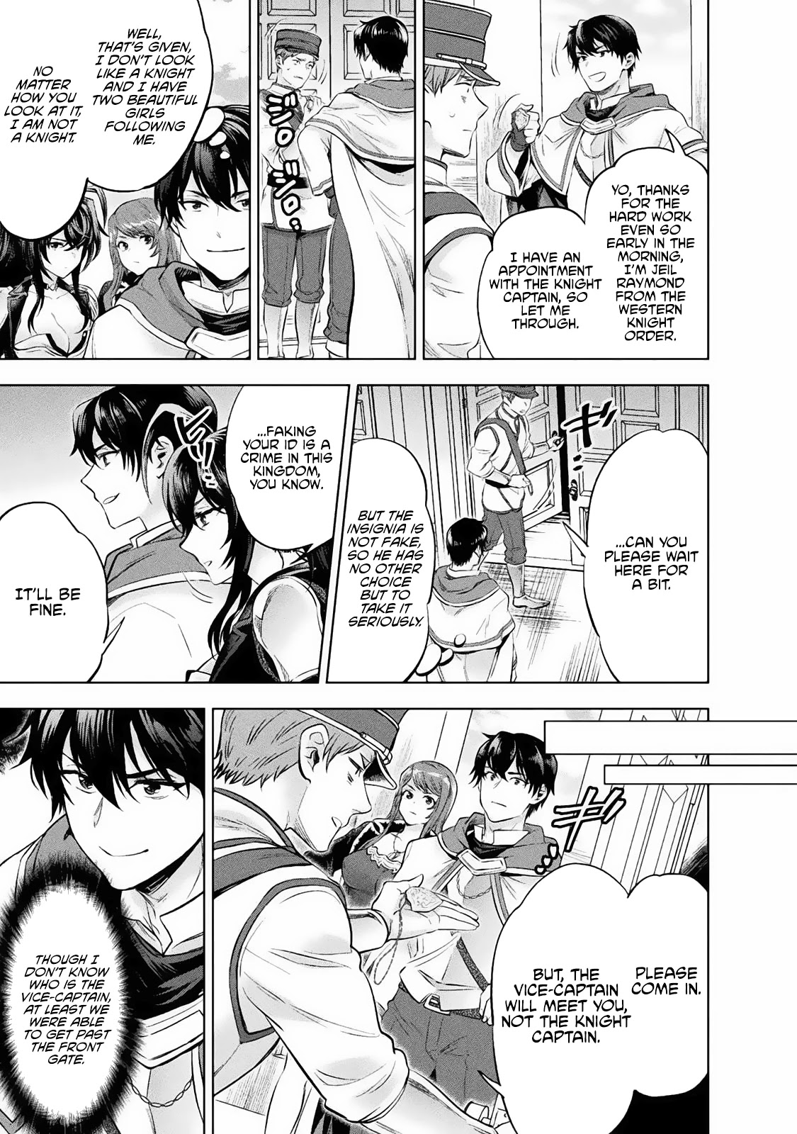 Beauty, Sage and the Devil’s Sword Chapter 17 - Page 14