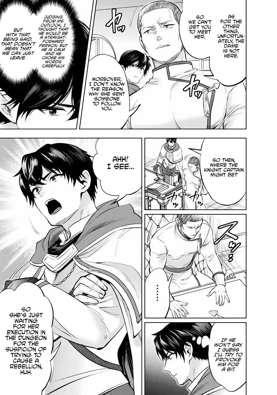 Beauty, Sage and the Devil’s Sword Chapter 17 - Page 18