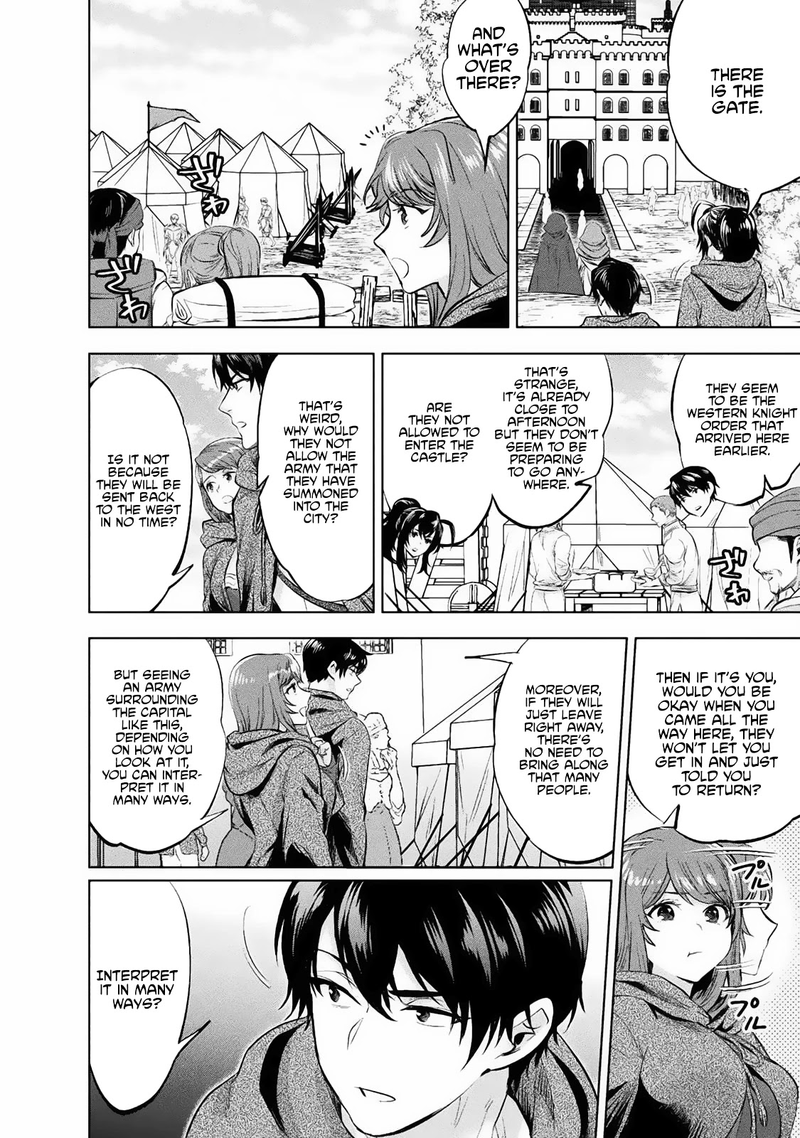 Beauty, Sage and the Devil’s Sword Chapter 17 - Page 3
