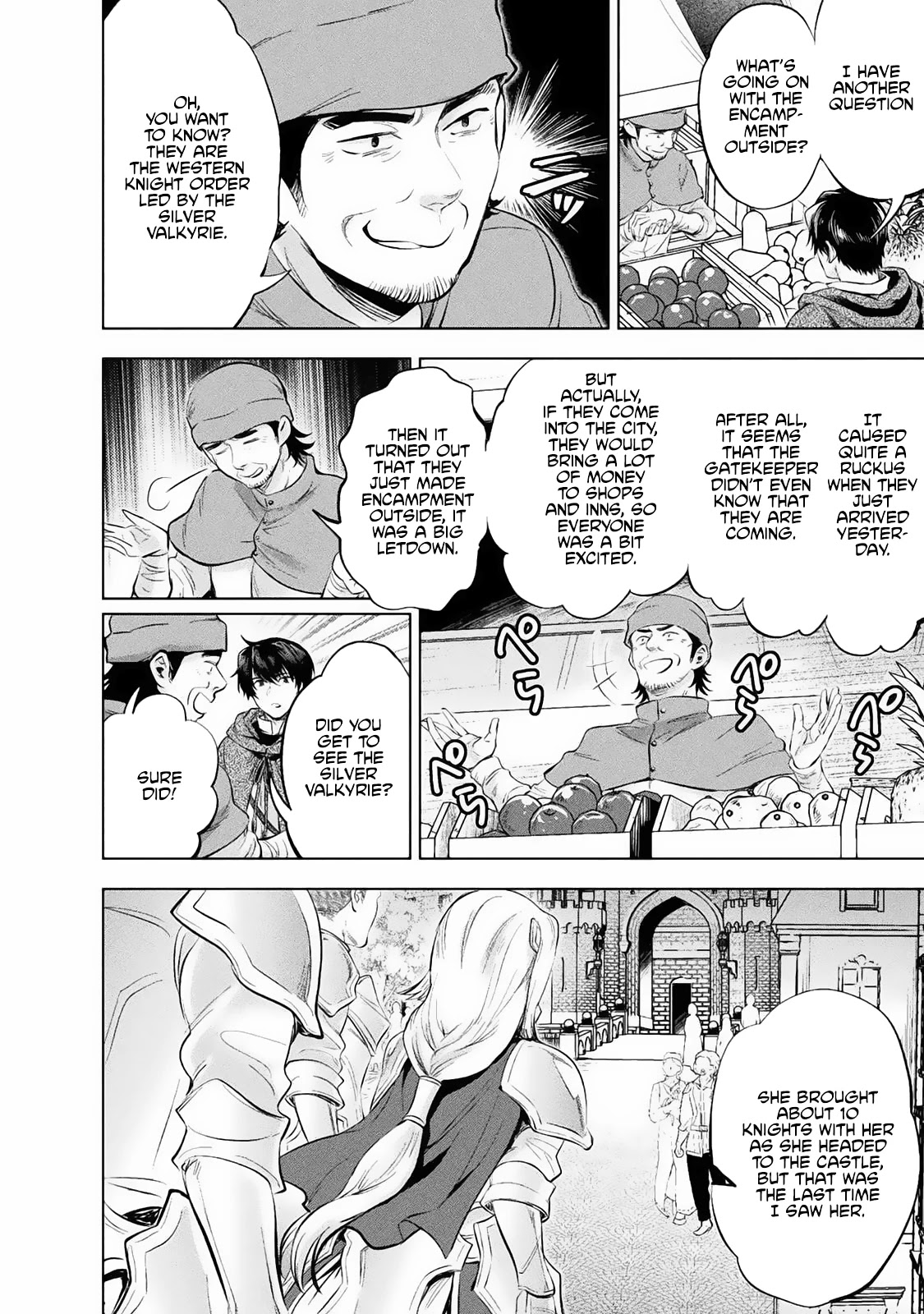 Beauty, Sage and the Devil’s Sword Chapter 17 - Page 7
