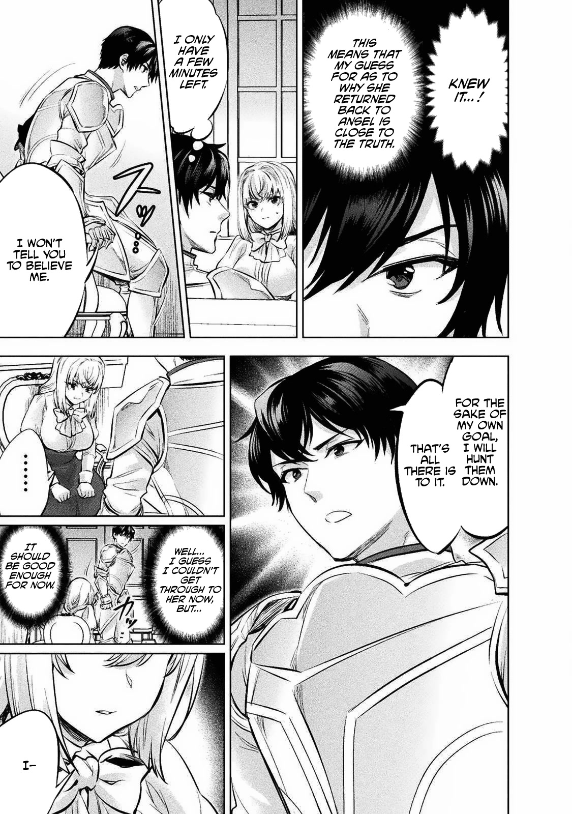Beauty, Sage and the Devil’s Sword Chapter 18 - Page 14