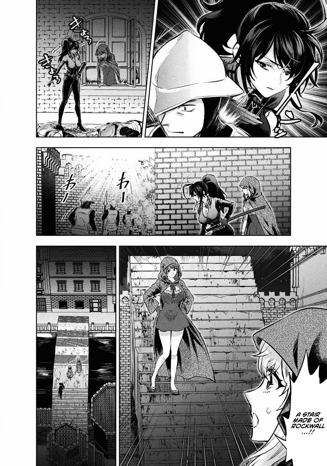 Beauty, Sage and the Devil’s Sword Chapter 18 - Page 29