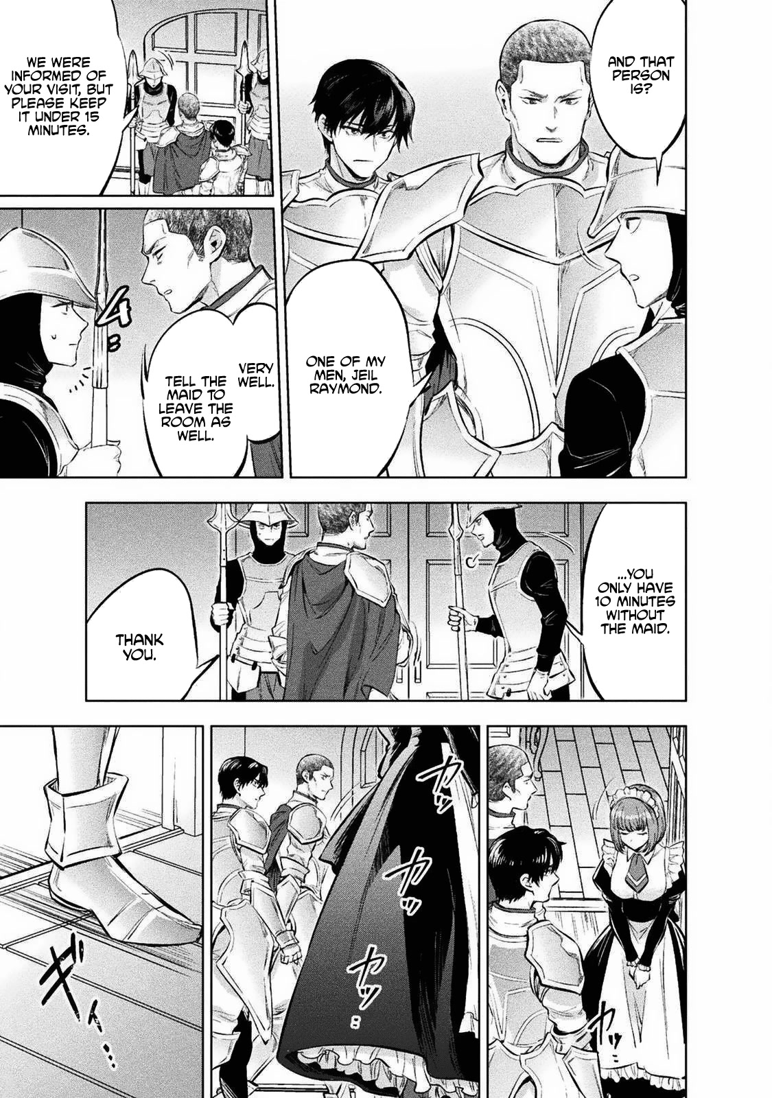 Beauty, Sage and the Devil’s Sword Chapter 18 - Page 6