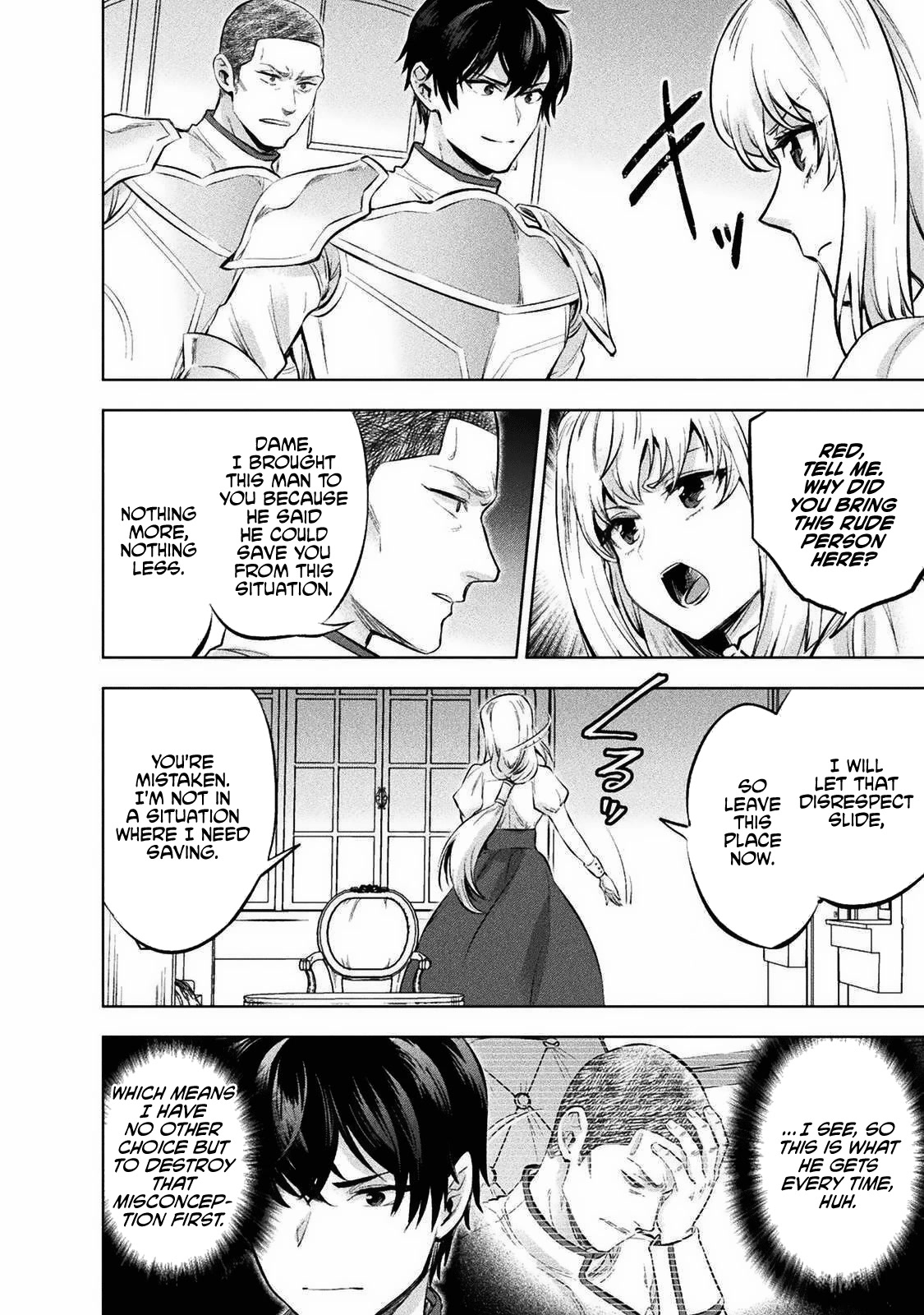Beauty, Sage and the Devil’s Sword Chapter 18 - Page 9