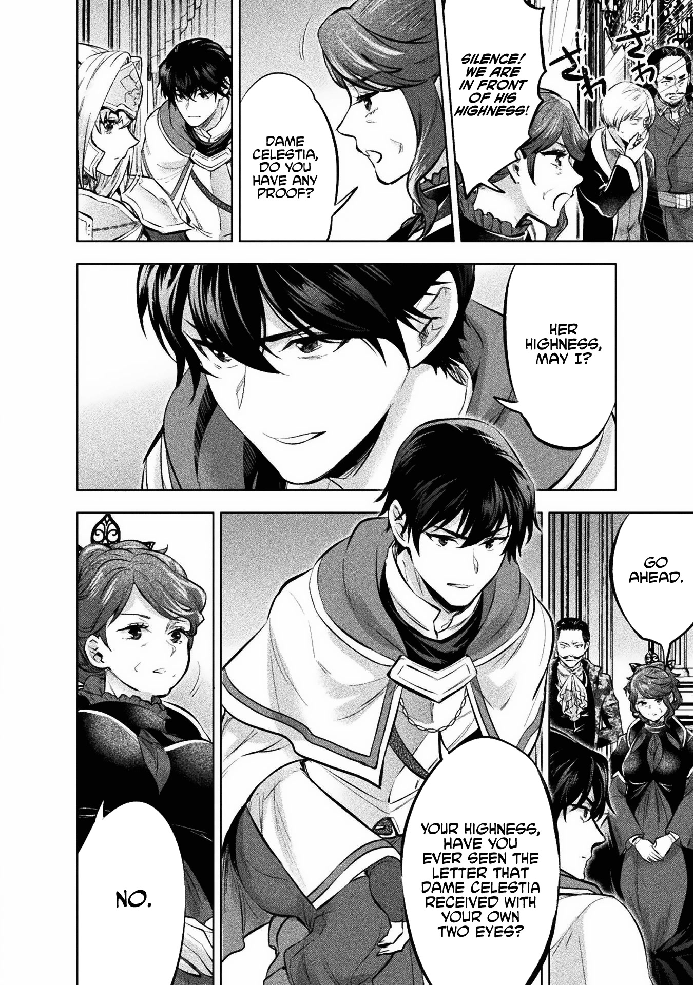 Beauty, Sage and the Devil’s Sword Chapter 19 - Page 19