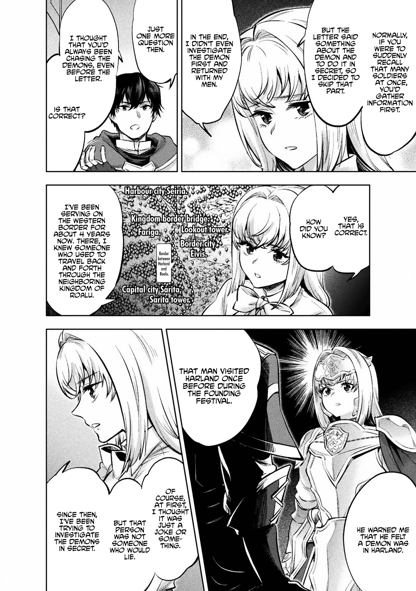Beauty, Sage and the Devil’s Sword Chapter 19 - Page 3