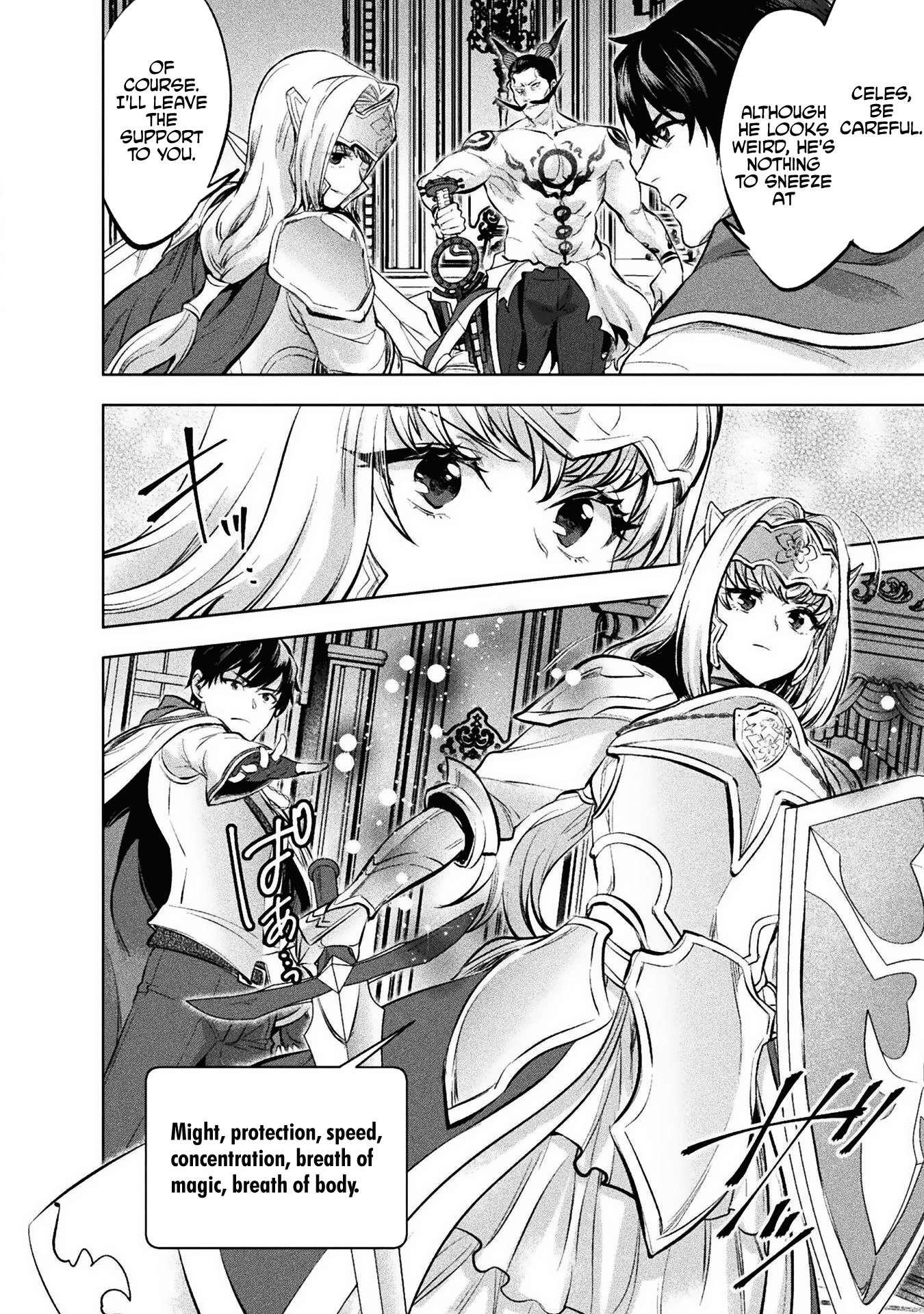 Beauty, Sage and the Devil’s Sword Chapter 19 - Page 27