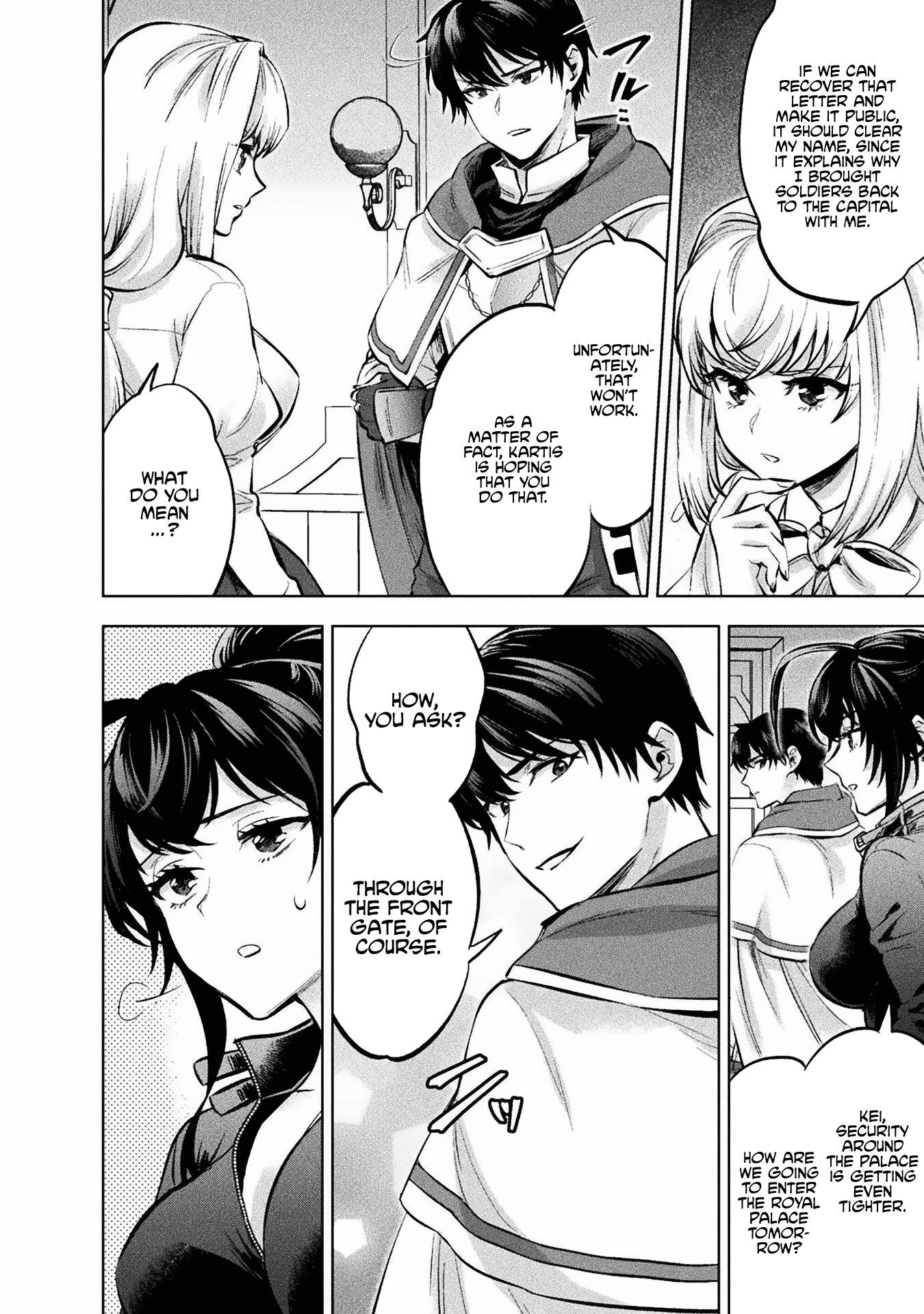 Beauty, Sage and the Devil’s Sword Chapter 19 - Page 7