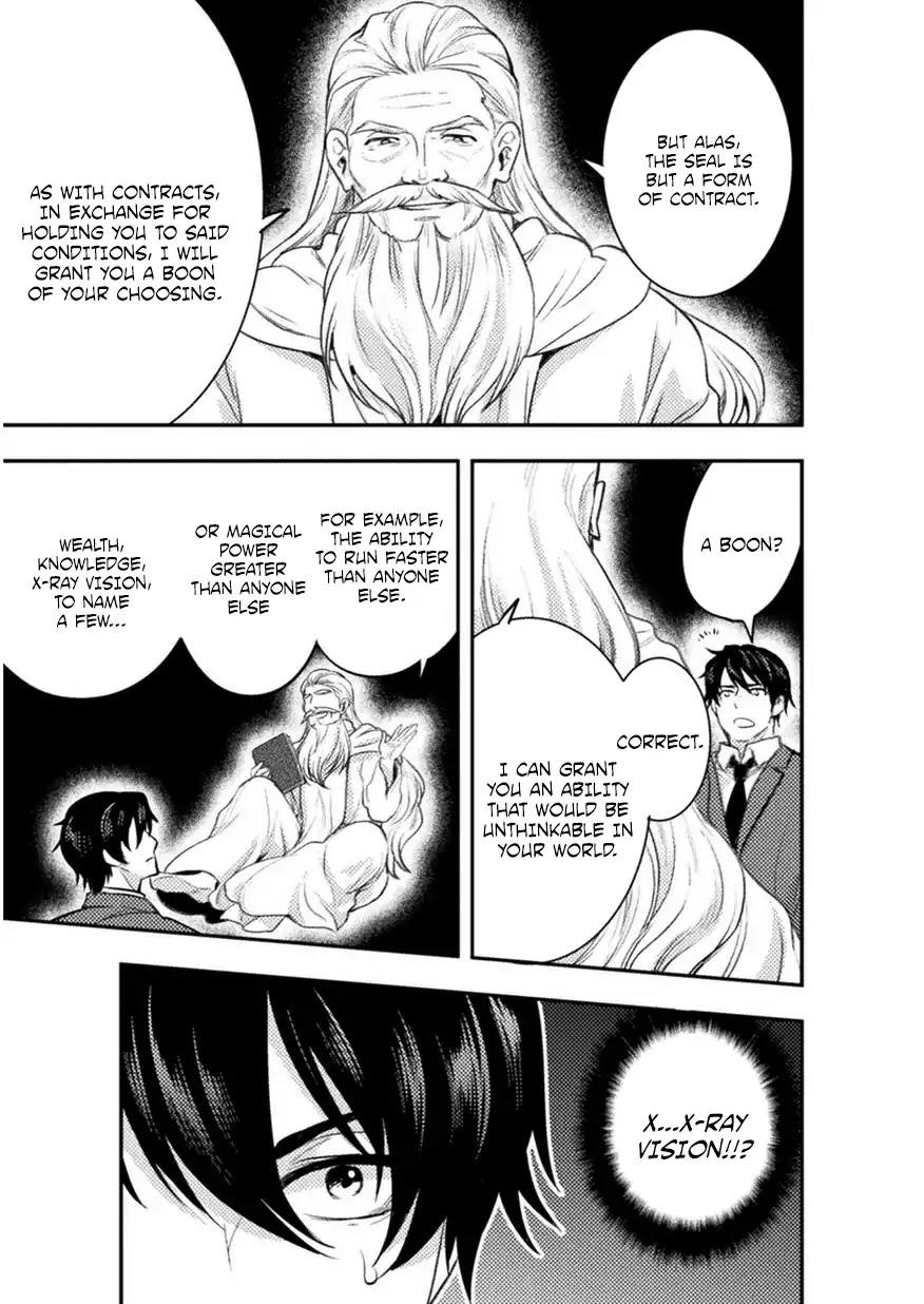 Beauty, Sage and the Devil’s Sword Chapter 2 - Page 12