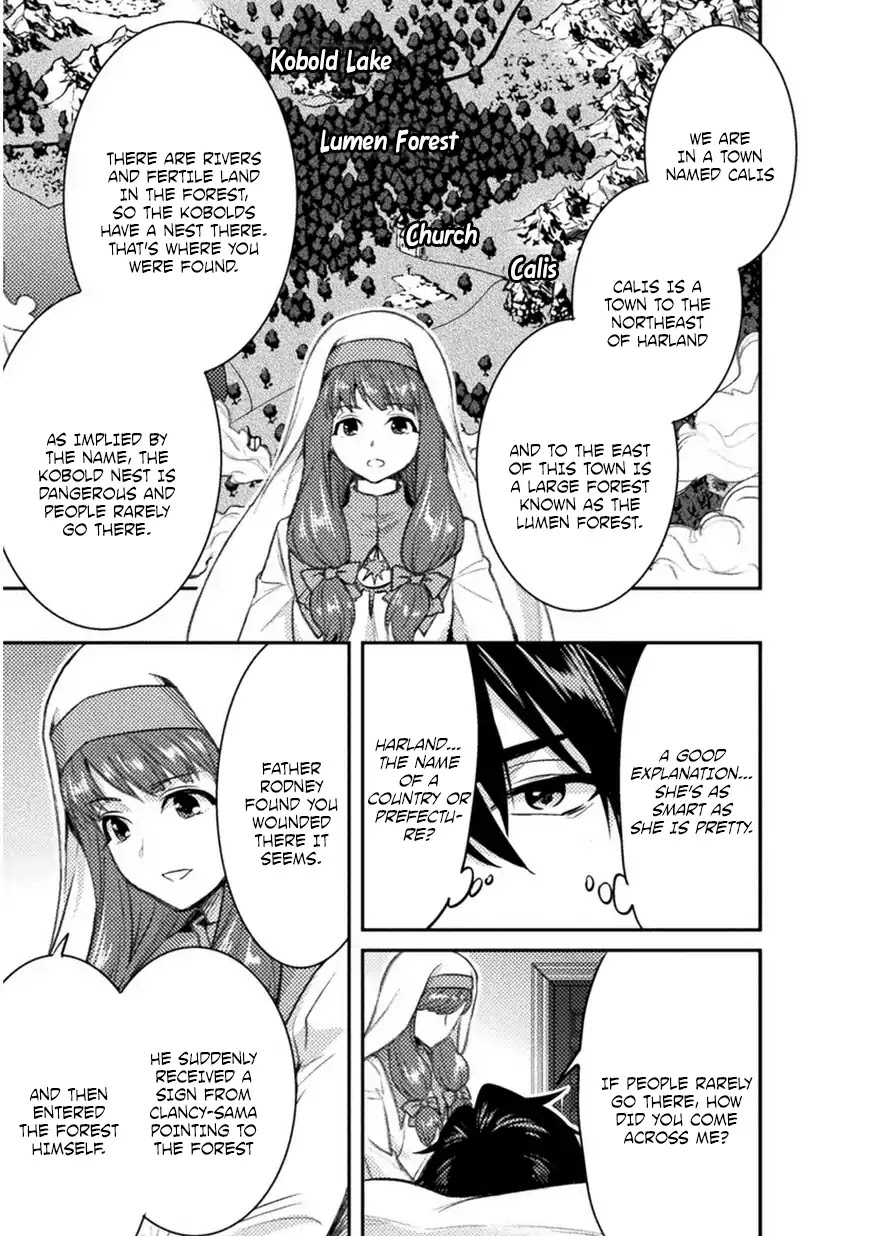 Beauty, Sage and the Devil’s Sword Chapter 2 - Page 20