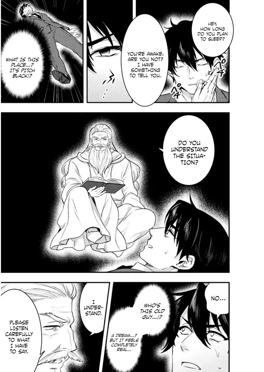 Beauty, Sage and the Devil’s Sword Chapter 2 - Page 8