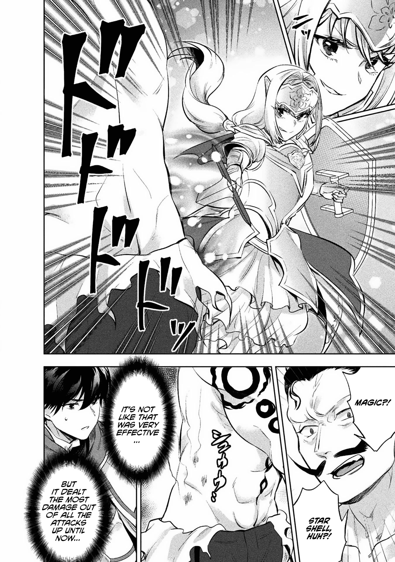 Beauty, Sage and the Devil’s Sword Chapter 20 - Page 13
