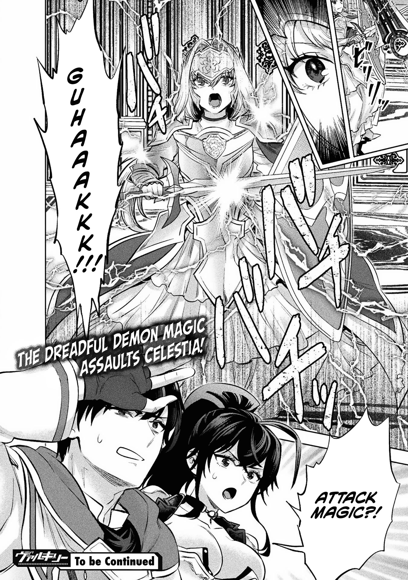 Beauty, Sage and the Devil’s Sword Chapter 20 - Page 31