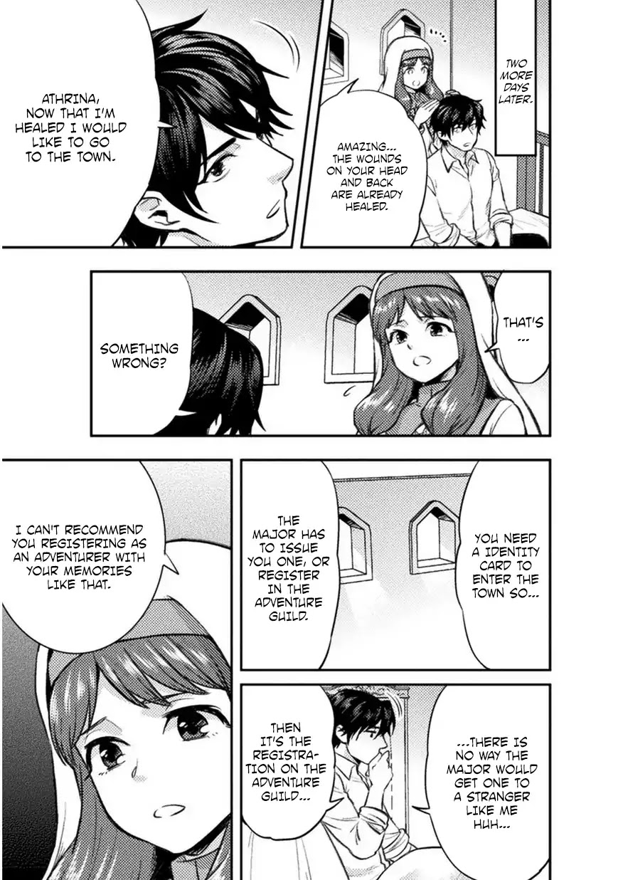 Beauty, Sage and the Devil’s Sword Chapter 3 - Page 4