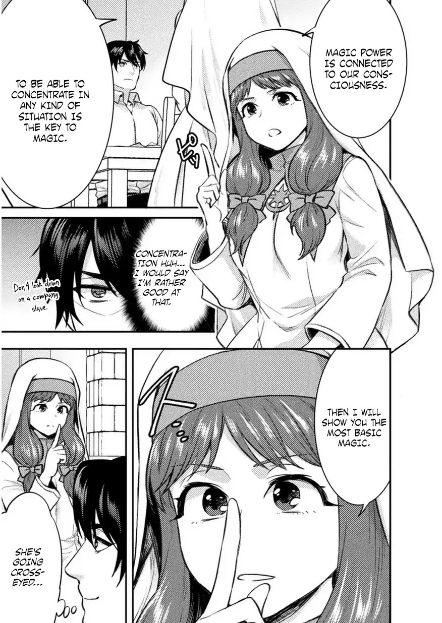 Beauty, Sage and the Devil’s Sword Chapter 3 - Page 8