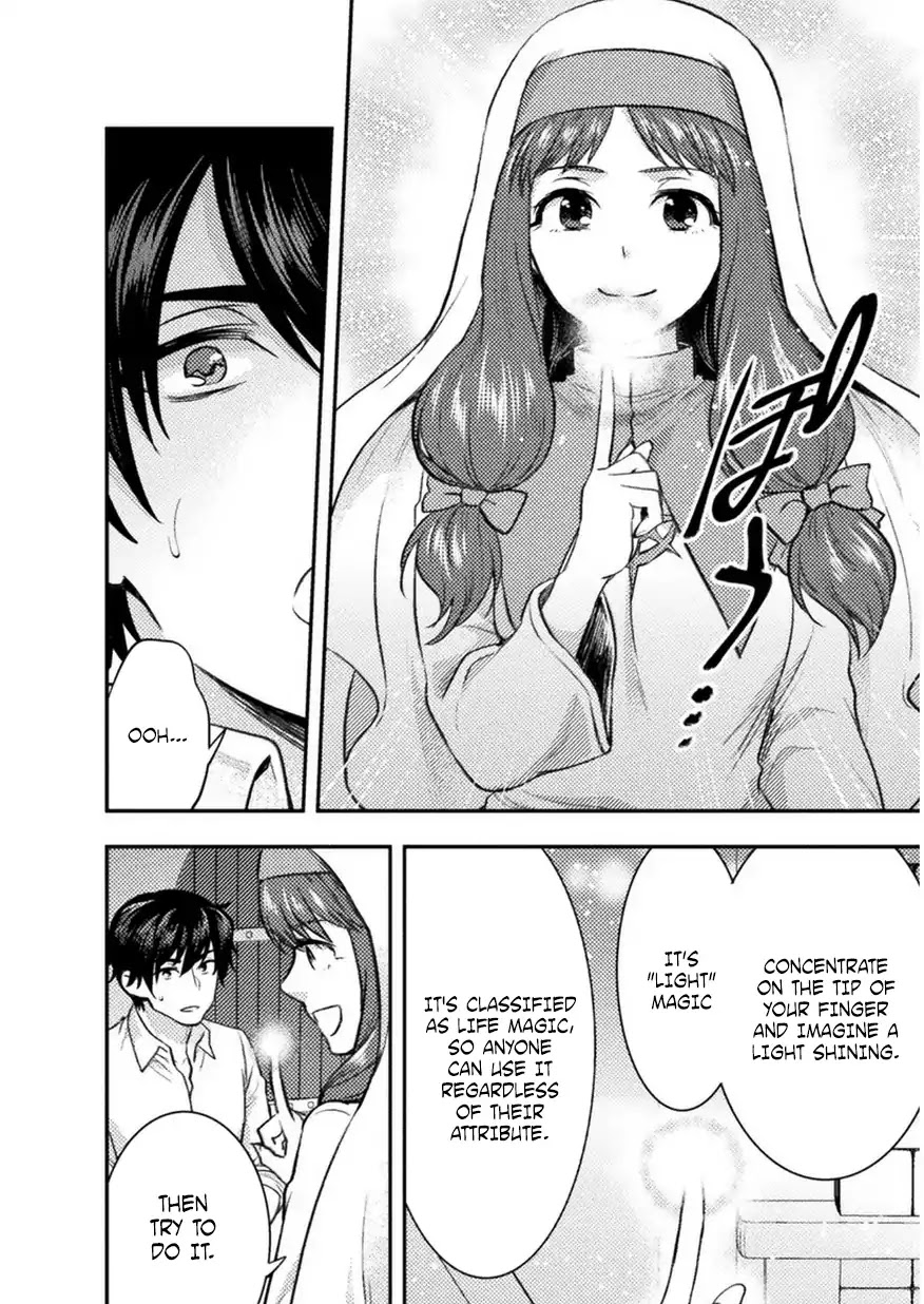 Beauty, Sage and the Devil’s Sword Chapter 3 - Page 9