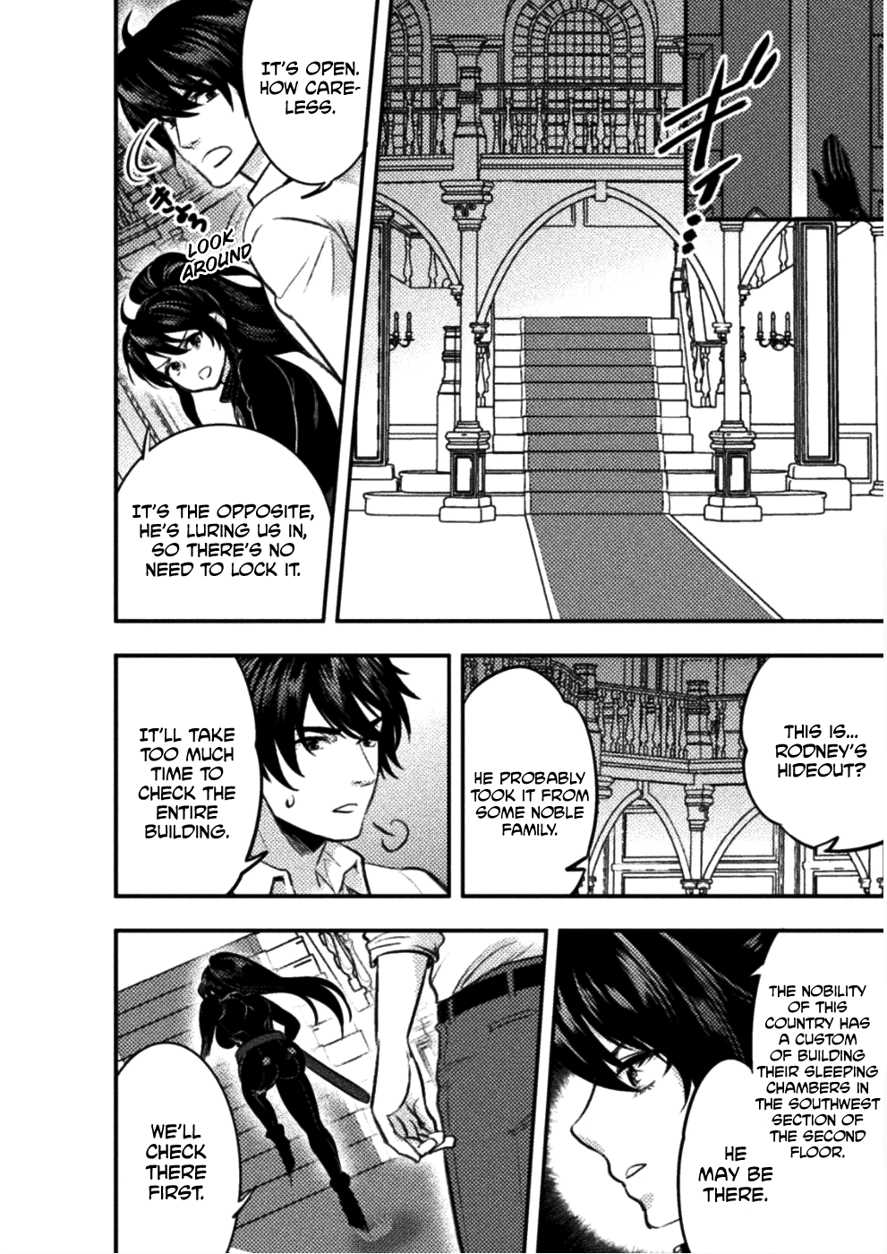 Beauty, Sage and the Devil’s Sword Chapter 5 - Page 11
