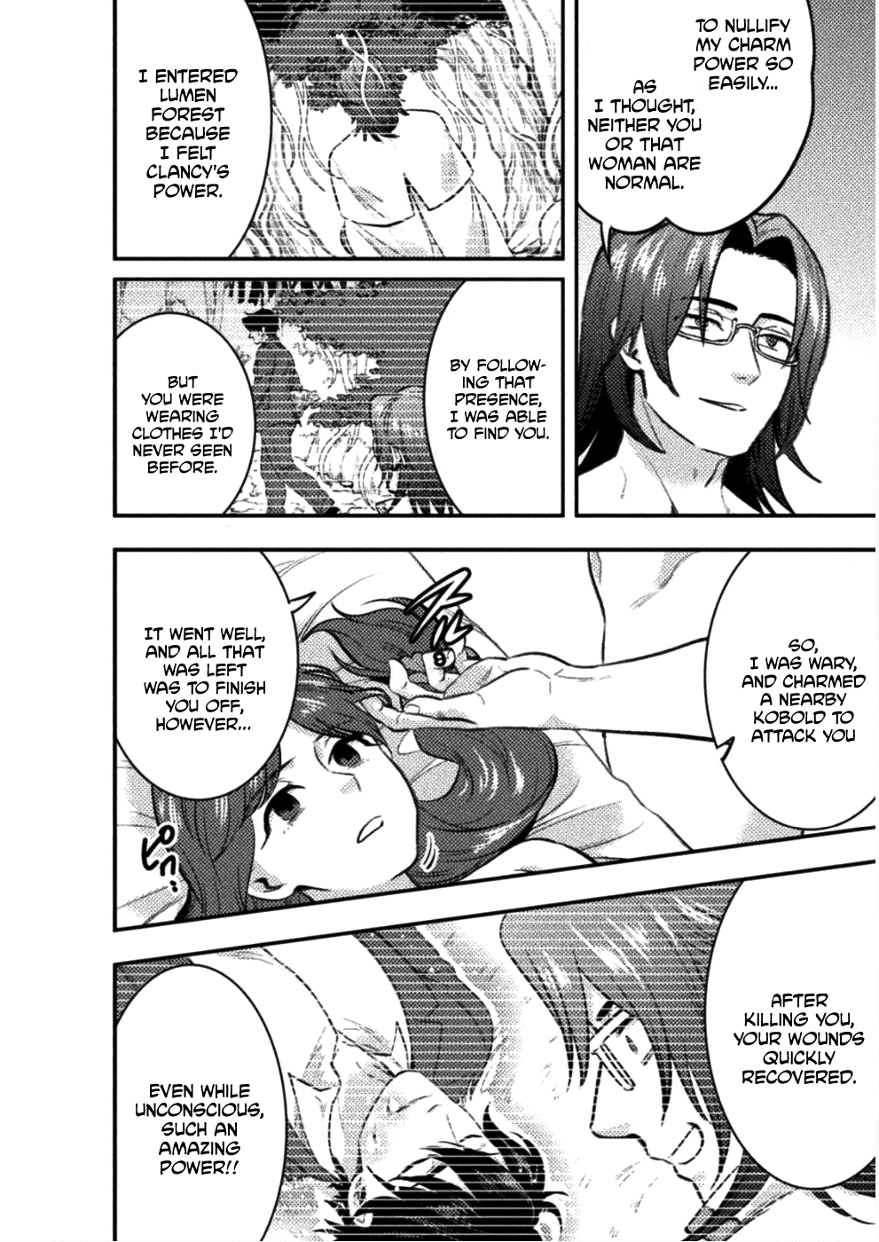 Beauty, Sage and the Devil’s Sword Chapter 5 - Page 25