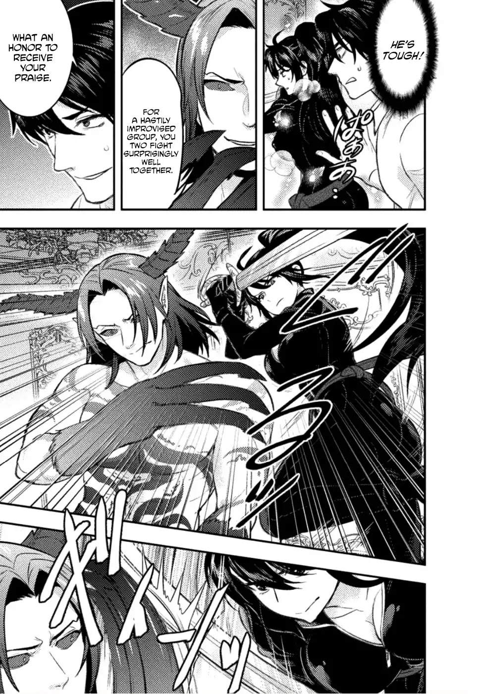Beauty, Sage and the Devil’s Sword Chapter 6 - Page 8