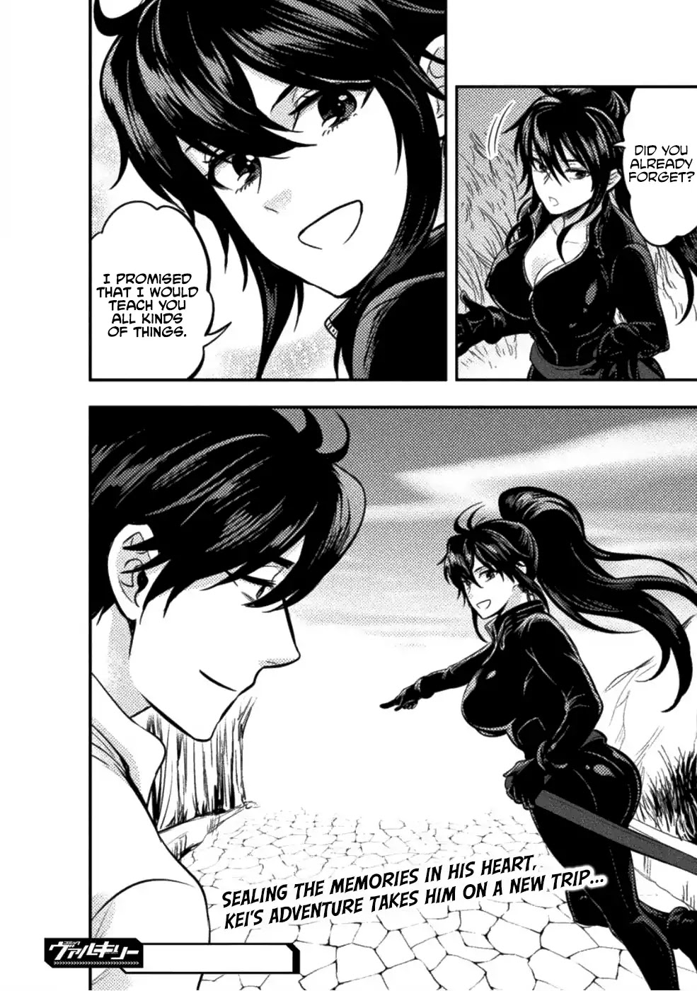Beauty, Sage and the Devil’s Sword Chapter 7 - Page 23